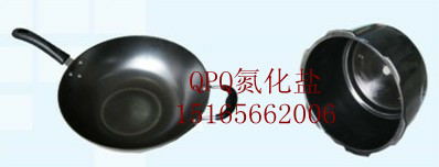 提供太原QPQ熱處理，太原液體氮化，太原QPQ發黑處理，太原鹽浴氮化，太原硫碳氮共滲，太原氮化熱處理