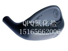 威海QPQ熱處理，威海液體氮化，威海QPQ發黑，威海鹽浴氮化，威海硫碳氮共滲