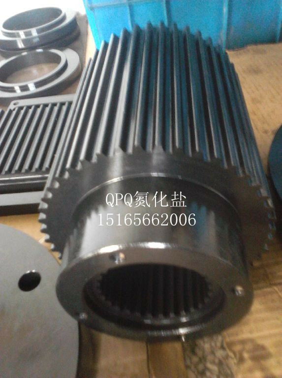 淮安QPQ熱處理，淮安液體氮化，淮安QPQ發黑，淮安鹽浴氮化，硫碳氮共滲