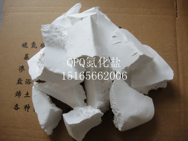 提供鎮(zhèn)江QPQ熱處理，鎮(zhèn)江液體氮化，鎮(zhèn)江鹽浴氮化，鎮(zhèn)江QPQ發(fā)黑技術，QPQ設備