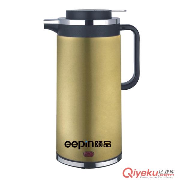 保溫電熱水壺