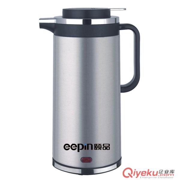 gd精品禮品小家電