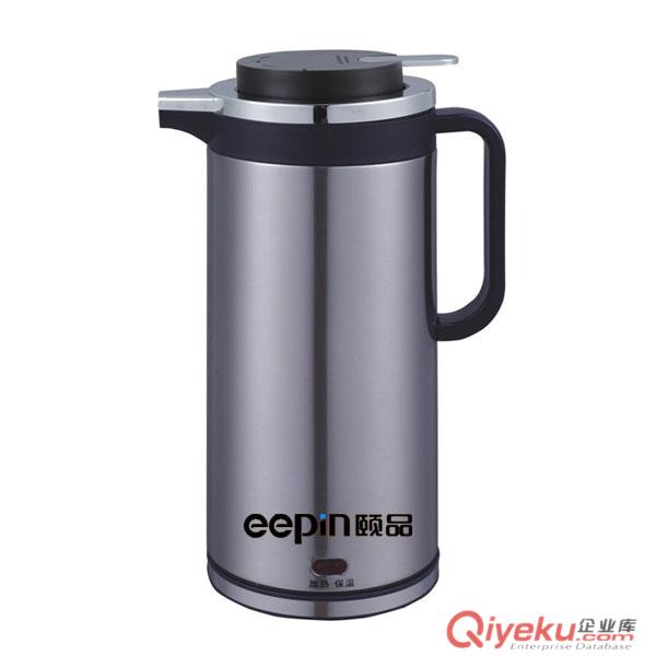 不銹鋼快速電熱水壺 禮品小家電