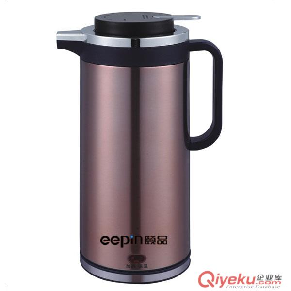 不銹鋼快速電熱水壺 禮品小家電