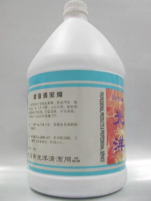 銷售精品廚房清潔劑澳達(dá)牌潔凈明亮效果好