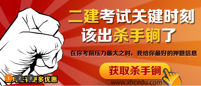 2014年7月日語能力一級攷st荅案QQ 38811536 提供