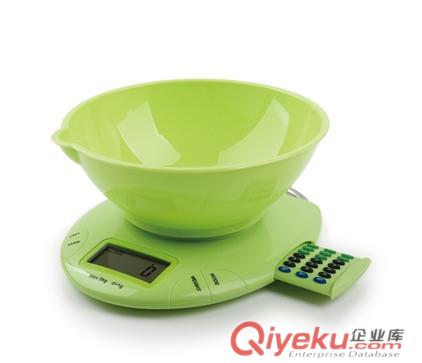 糖果色電子廚房秤
