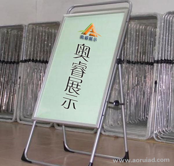 供應(yīng)奧睿HBJ-801廈門海報(bào)夾 三腳畫架（折疊型）原始圖片2
