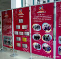 供應廈門奧睿KZ-601快展展板 快展背景架