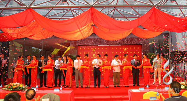 珠海會(huì)議燈光音響租賃公司、舞臺(tái)搭建/舞臺(tái)燈光設(shè)備原始圖片2