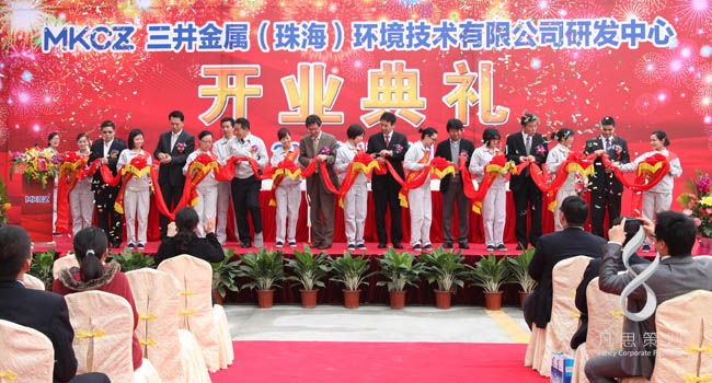 珠海會(huì)議燈光音響租賃公司、舞臺(tái)搭建/舞臺(tái)燈光設(shè)備原始圖片3