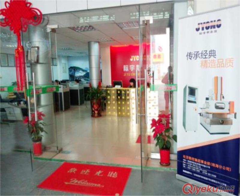 中走絲哪個牌子好|中走絲維修部|6小時及時達維修服務|電火花線切割機床原始圖片2