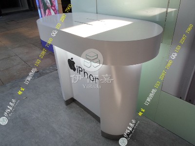 弧形蘋果中島體驗桌 蘋果靠墻展示臺 精裝蘋果業務受理臺原始圖片2