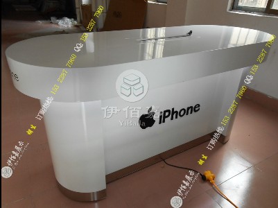 弧形蘋果中島體驗桌 蘋果靠墻展示臺 精裝蘋果業務受理臺原始圖片3