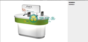 中国电信展示道具 天翼手机柜台 天翼中岛桌 天翼靠墙摘机柜