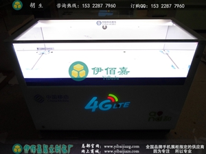 中国移动4G发光柜报价