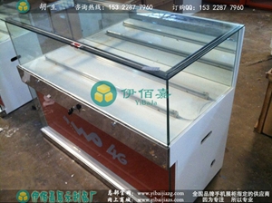 4G中國聯(lián)通手機(jī)專柜廠家