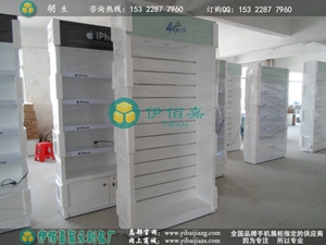 中國移動4G手機配件柜專區(qū)