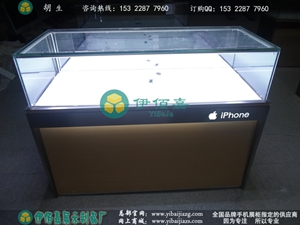 原裝OPPO款蘋果手機(jī)柜臺(tái)