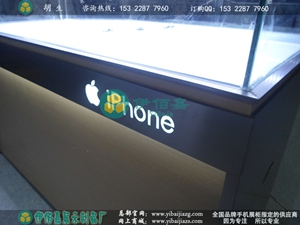 原裝OPPO款蘋果手機(jī)柜臺(tái)