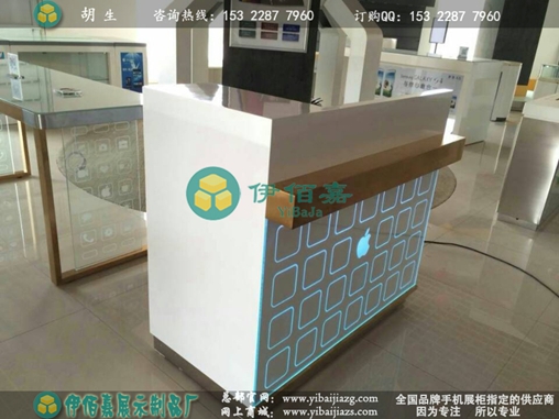 土豪金蘋果6{zx1}上市體驗桌