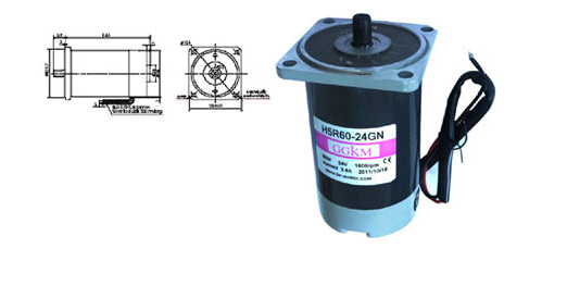 小型直流減速調(diào)速電機(jī)