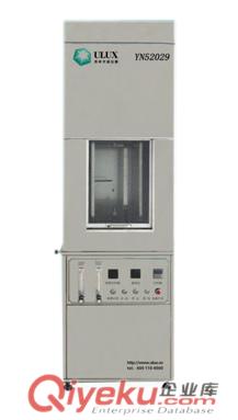 單根電線電纜垂直燃燒試驗機 