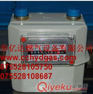廠家供應(yīng) 榮幸G40燃?xì)獗?皮模式的原始圖片2