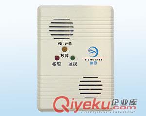 FISHER天然氣減壓閥 627W-5