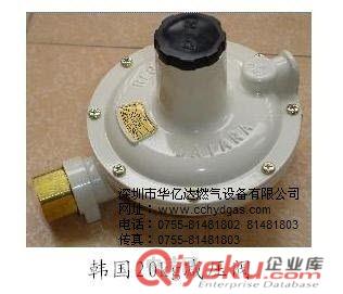 DTR-2050A、 DTR-5AA天然氣減壓閥原始圖片2