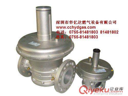 rego  PRV9432T安全閥、3129G安全閥 
