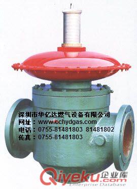 現貨供應 美國AMCO減壓閥73959HXM 二級液化氣減壓閥
