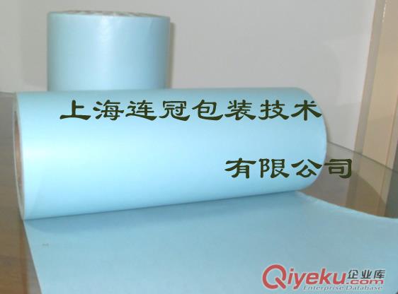 供應65克藍格單面硅油紙原始圖片2