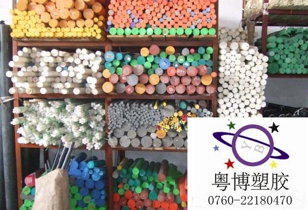 灰色PI板（VESPEL-SP211）PI板，耐高溫PI板，碳纖維PI板 