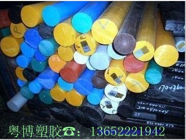 大量PEEK棒，黑色PEEK棒，PEK棒純料有 原始圖片2