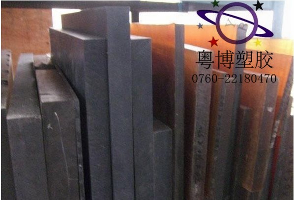 琥珀色PEI板，防靜電PEI板，各種規格PEI棒 
