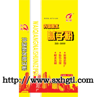 紅冠外墻膩?zhàn)臃蹚S家山西外墻膩?zhàn)臃凵a(chǎn)批發(fā)