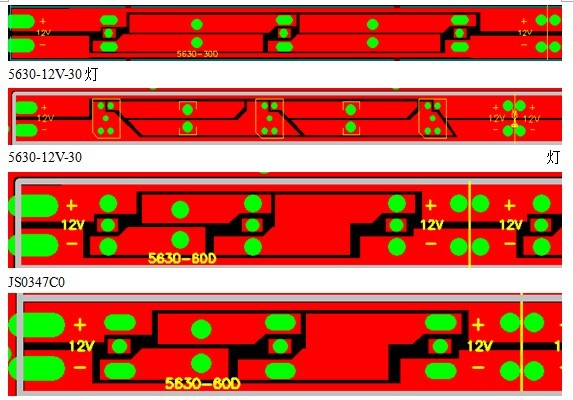5630灯带软灯条线路板 3灯2电阻 双面白板