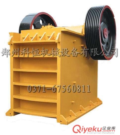 小型_破碎機設備多少錢一臺