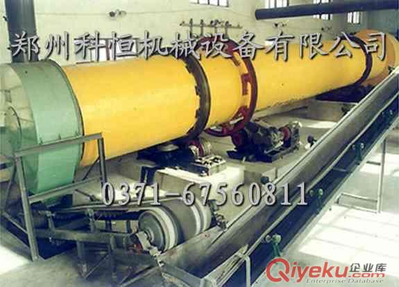 小型_河沙烘干機價格_廠家報價