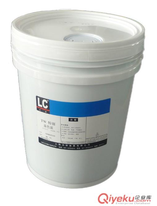 水性柔版油墨
