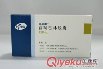 樂瑞卡(普瑞巴林膠囊)產(chǎn)品功效 有副作用嗎