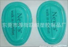 防震耐壓蜂窩鞋墊油包（1.60-2.10元）原始圖片2