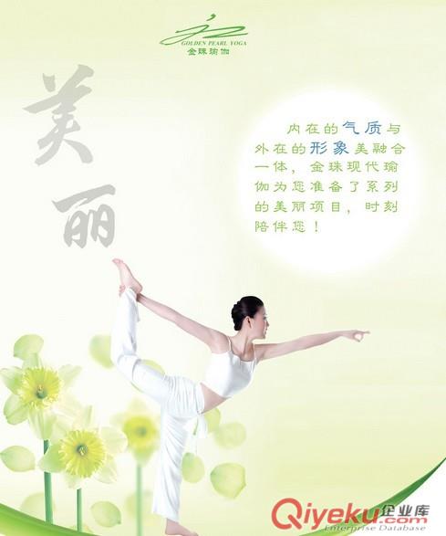 福田區(qū)華強北招牌制作、福田區(qū)噴繪海報KT板
