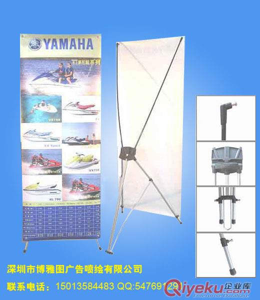 深圳福田桁架出租，易拉寶X展架制作，深圳福田廣告噴繪價格{zy}