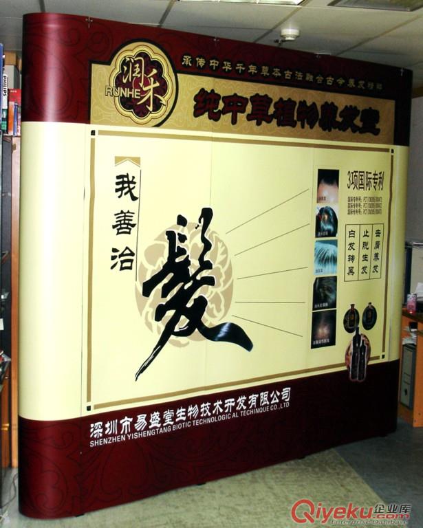 深圳福田桁架出租，易拉寶X展架制作，深圳福田廣告噴繪價格{zy}