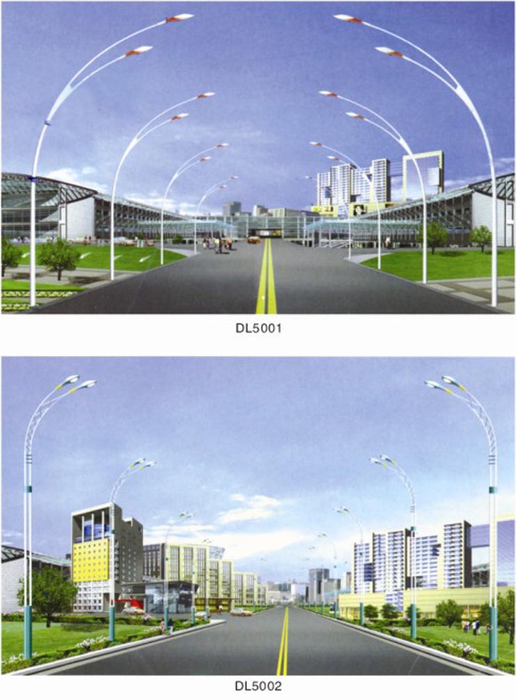 供應金銀山照明dl5072道路照明燈