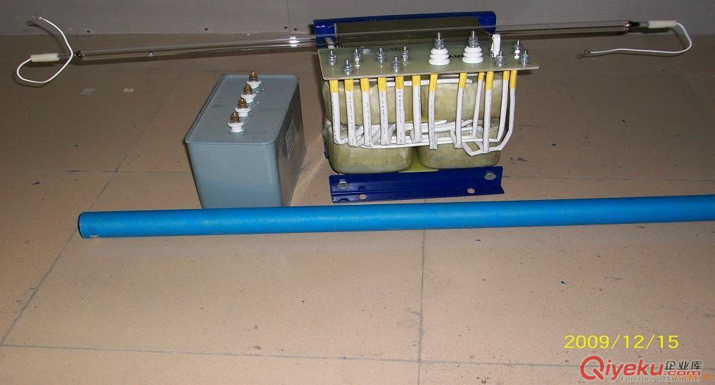 河南廠家供應1kw UV紫外線固化燈│UV固化燈│燈管+鎮流器+觸發器+燈罩