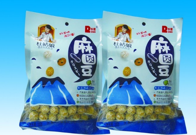 專業(yè)生產(chǎn)食品包裝袋　無紡布袋　禮品盒