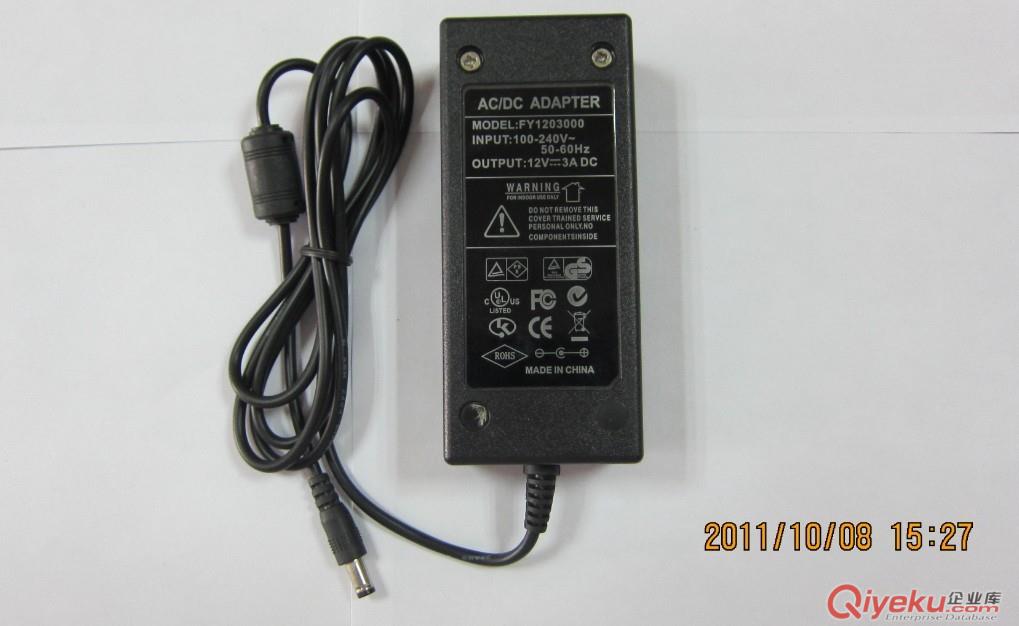 12V3A已通過CCC認證合格標準 原始圖片2